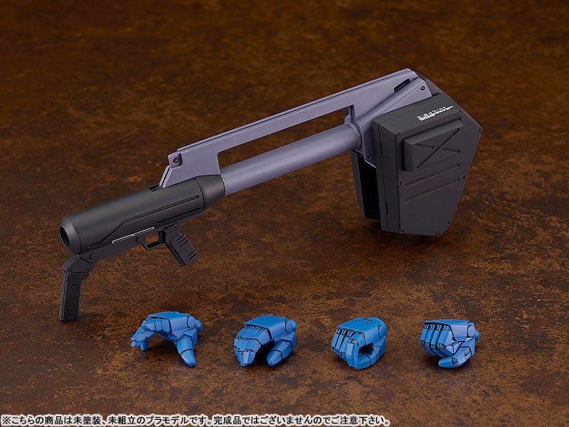 【再販】PLAMAX SV-01 X・ATH-02 ストライクドッグ 1/24スケール