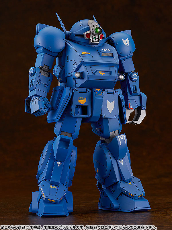 【再販】PLAMAX SV-01 X・ATH-02 ストライクドッグ 1/24スケール