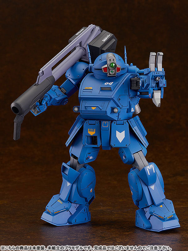 【再販】PLAMAX SV-01 X・ATH-02 ストライクドッグ 1/24スケール