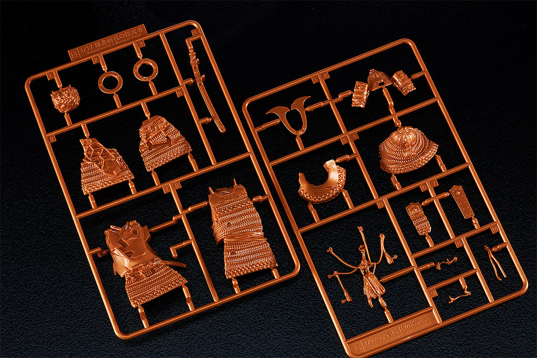 1/12 PLAMAX 鎌倉時代の鎧武者 赤銅の装 Copper color edition