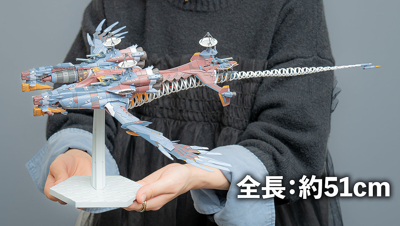 PLAMAX AAAヴンダー – SOOTANG HOBBY