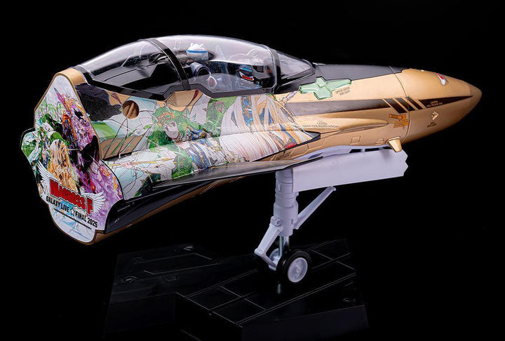 PLAMAX minimum factory MF-98 機首コレクション YF-29 GALAXY SET 1/20スケール