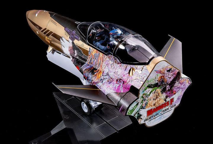 PLAMAX minimum factory MF-98 機首コレクション YF-29 GALAXY SET 1/20スケール