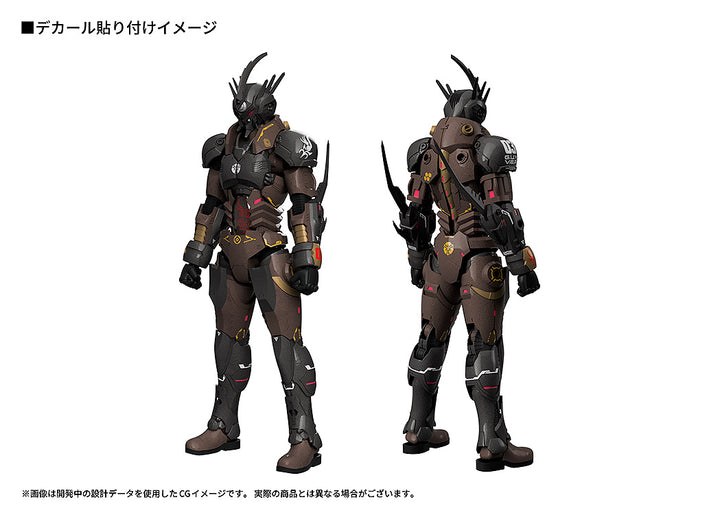 PLAMAX ゲイルハウンド・ガイバー03