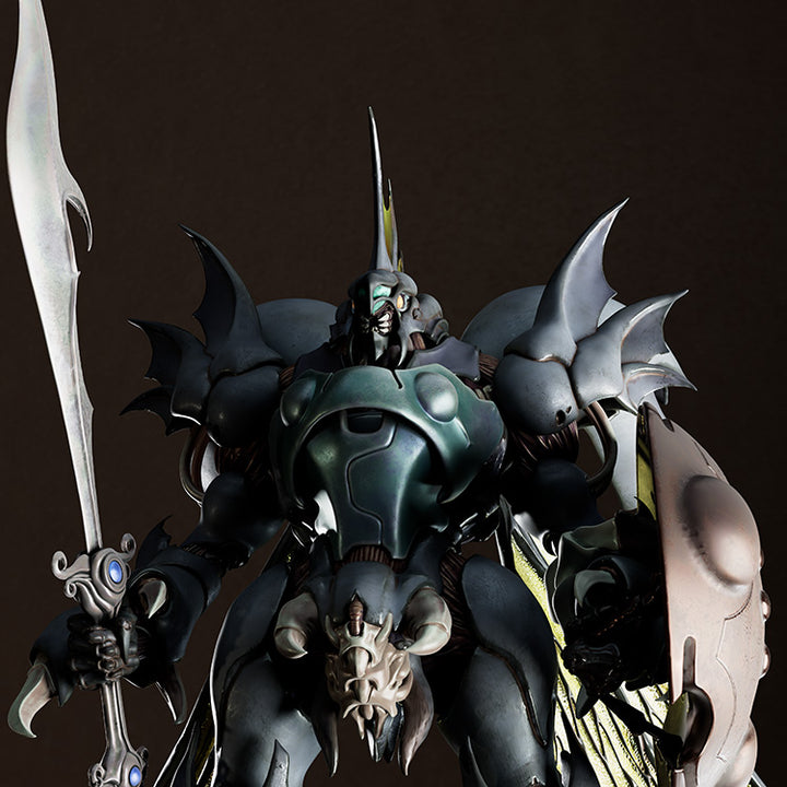 PLAMAX ギトール