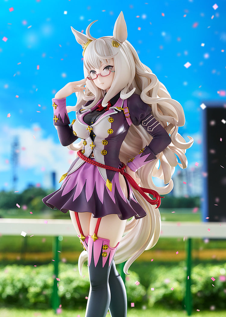 ビワハヤヒデ 1/7スケール