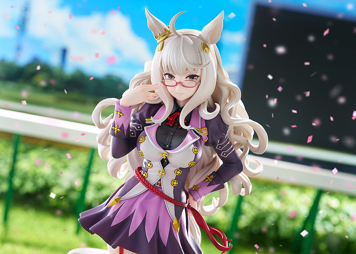 ビワハヤヒデ 1/7スケール