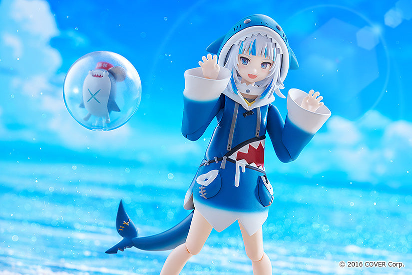 【送料込み・即日発送】figma 618 ホロライブ がうるぐら フィギュア Amazon | figma ホロライブプロダクション がうる ぐら ノン