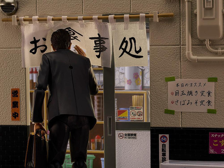 figma 井之頭五郎 松重 豊ver. リニューアル版 懐かしの定食屋セット