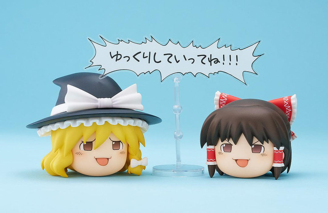 ねんどろいどもあ ゆっくりしていってね!!!