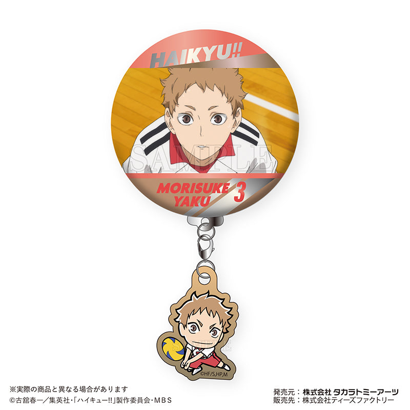 ハイキュー!! トレーディングチャーム付き缶バッジVol.1&Vol.2 グッズ-チャーム】ハイキュー!! トレーディングチャーム付き缶
