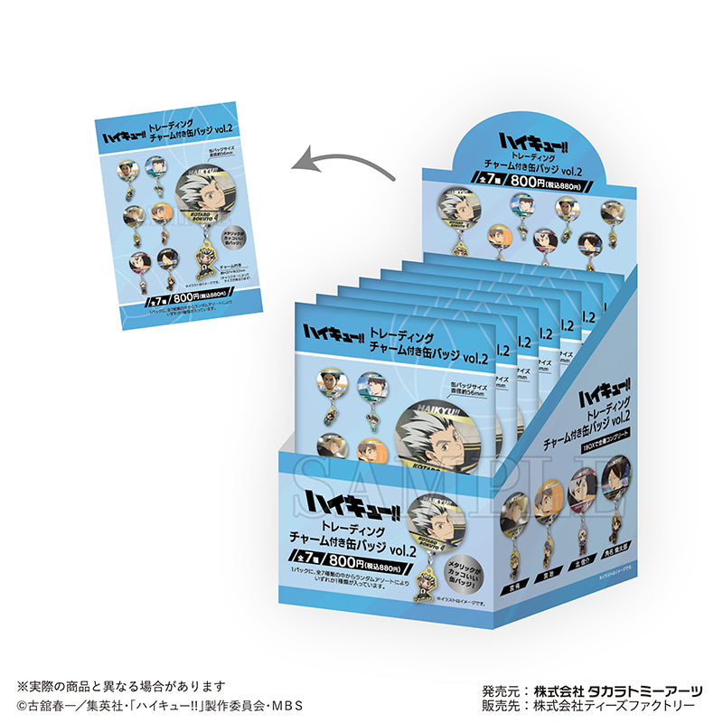 ハイキュー!! トレーディングチャーム付き缶バッジVol.1&Vol.2 BOX販売]ハイキュー！！ トレーディングチャーム付き缶バッジVOL