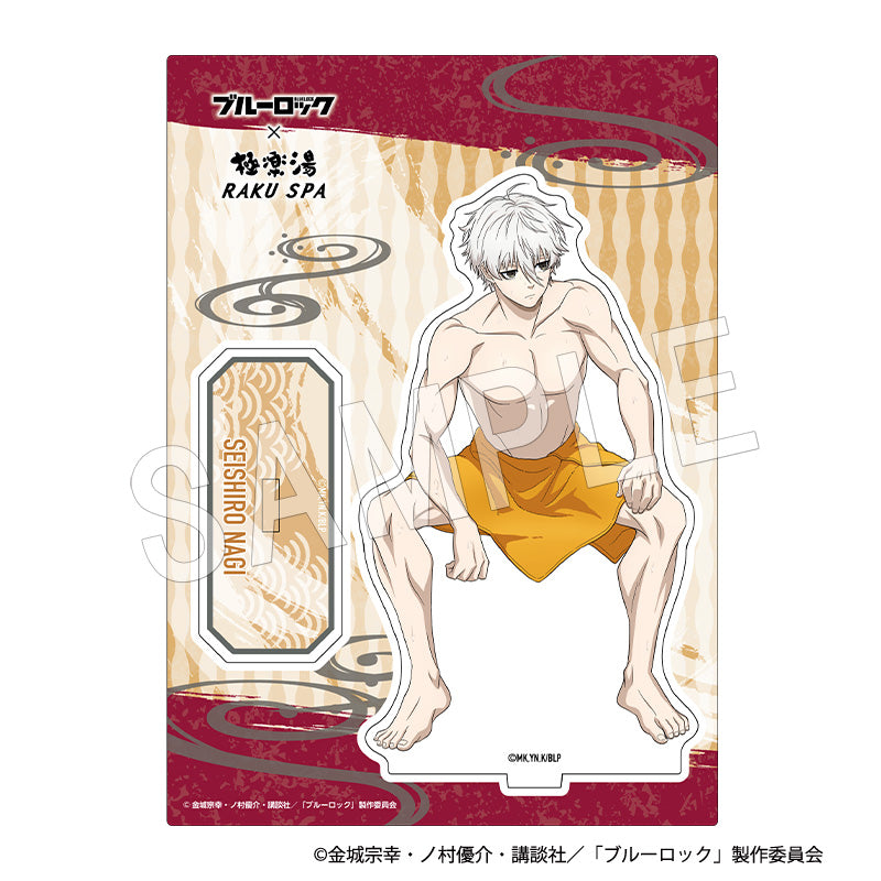 中外鉱業(CHUGAIKOGYO) ブルーロック　アクリルスタンド　風呂の日ver.　凪 誠士郎グッズ