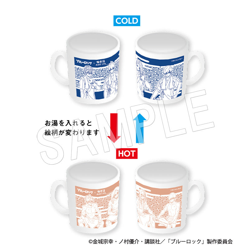 中外鉱業(CHUGAIKOGYO) ブルーロック　感温マグカップグッズ