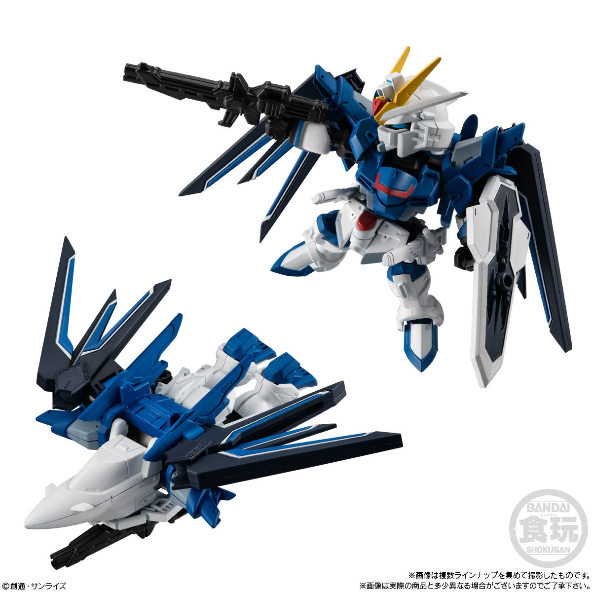 BOX販売]MOBILITY JOINT GUNDAM VOL.7 -10個入りBOX- – SOOTANG