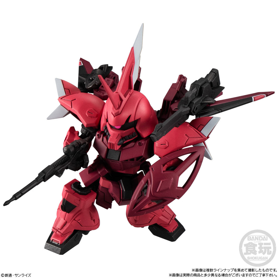 [BOX販売]MOBILITY JOINT GUNDAM VOL.7 -10個入りBOX-