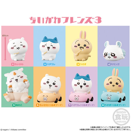 [BOX販売]ちいかわフレンズ3 12個入りBOX
