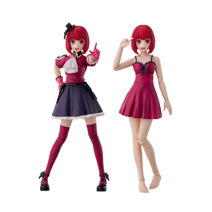 KADOKAWA PLASTIC MODEL SERIES 有馬かな DX ver.