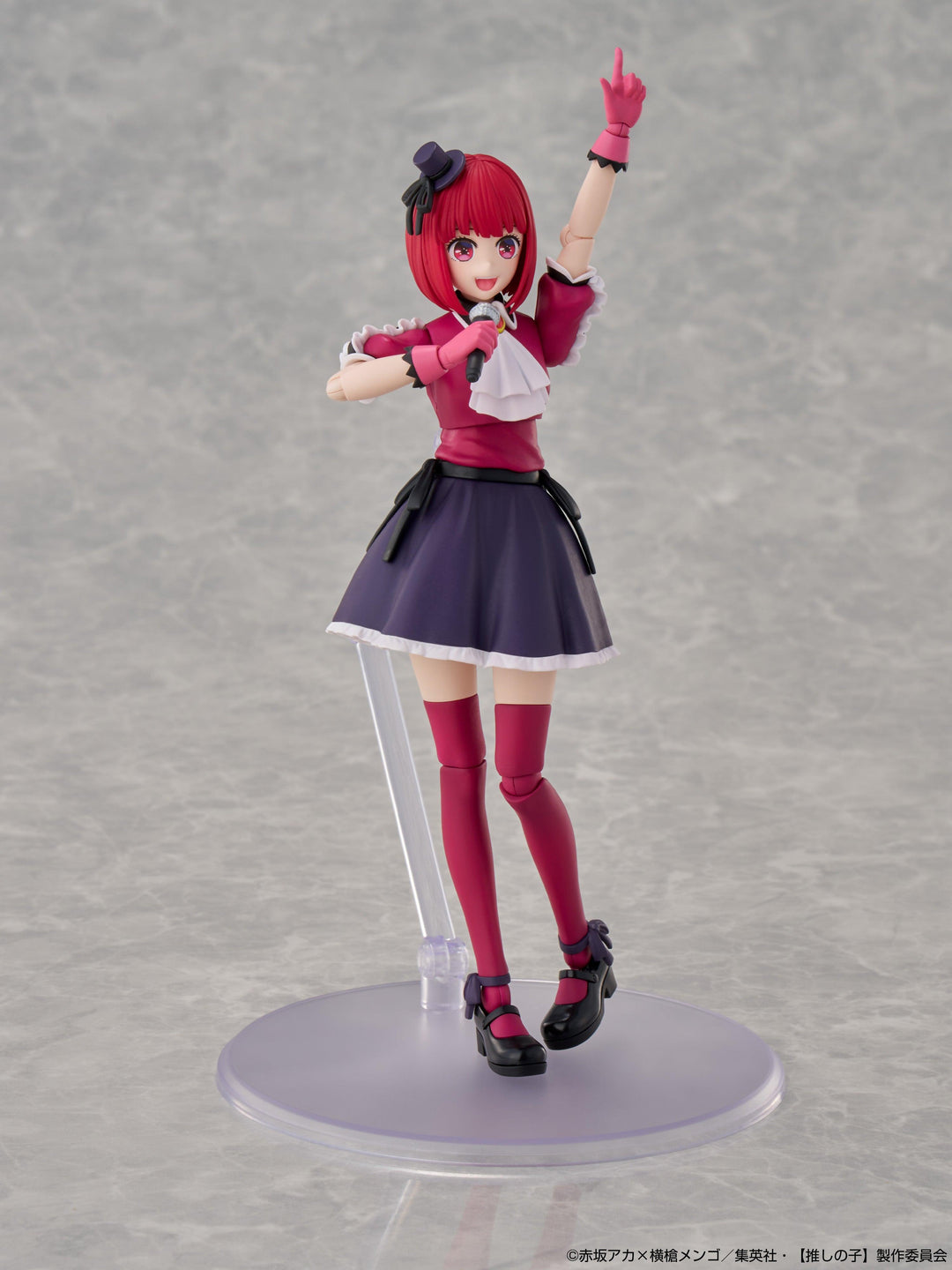 KADOKAWA PLASTIC MODEL SERIES 有馬かな DX ver.