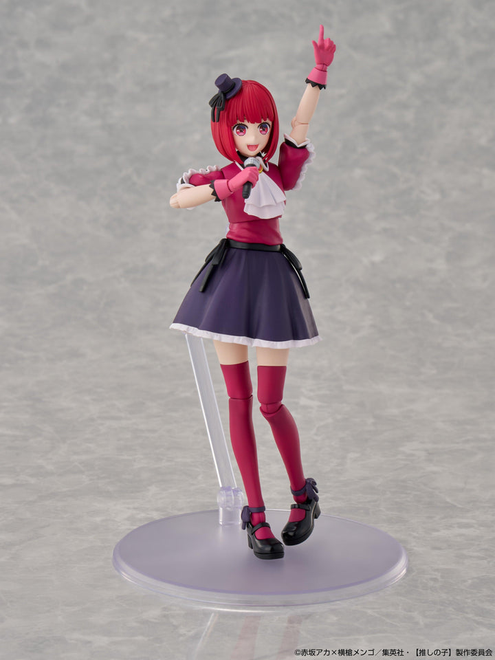 KADOKAWA PLASTIC MODEL SERIES 有馬かな DX ver.
