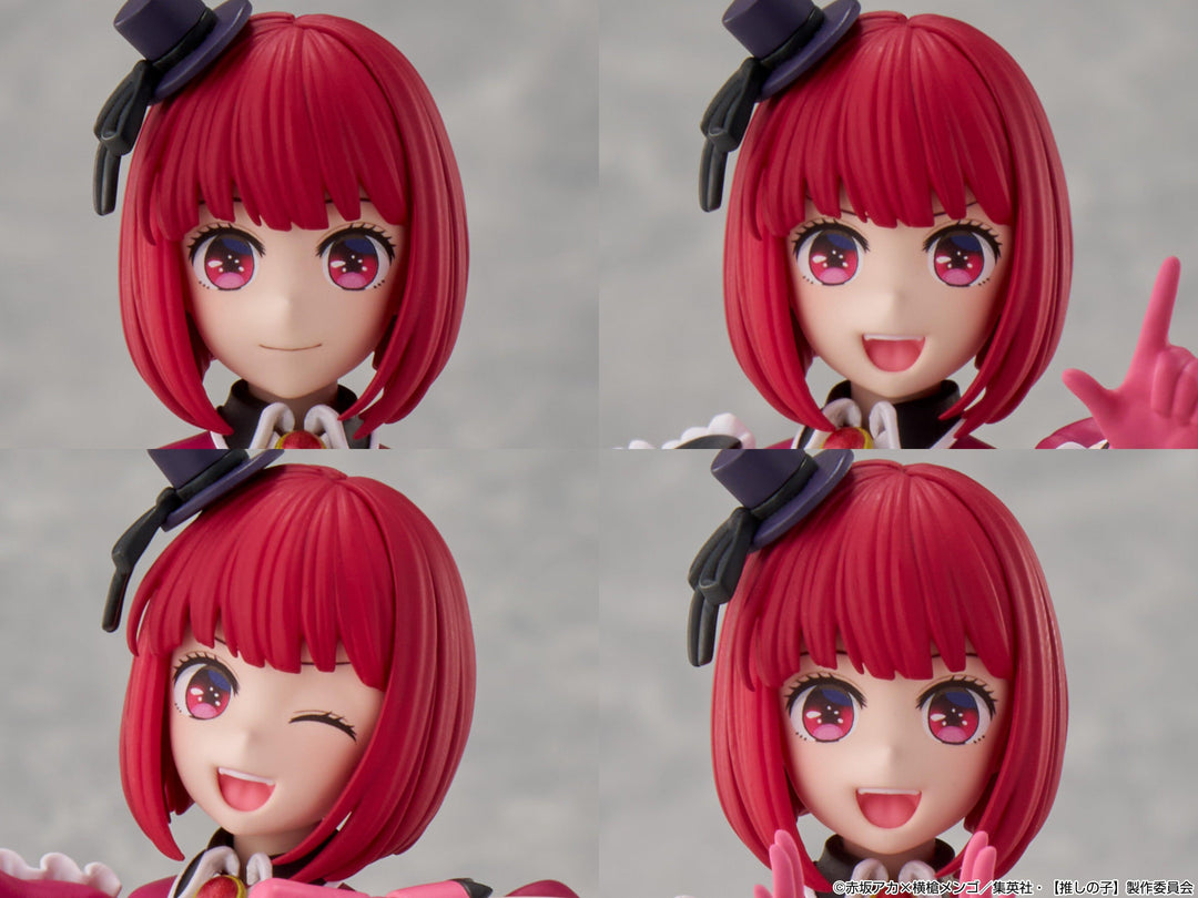 KADOKAWA PLASTIC MODEL SERIES 有馬かな DX ver.