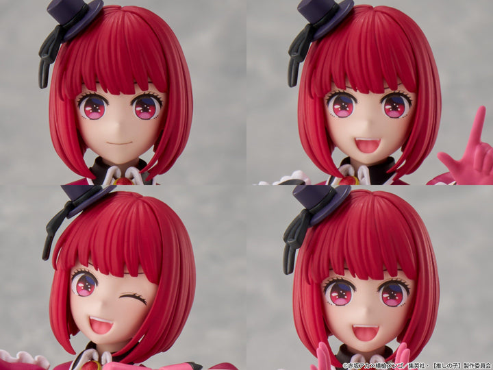 KADOKAWA PLASTIC MODEL SERIES 有馬かな DX ver.