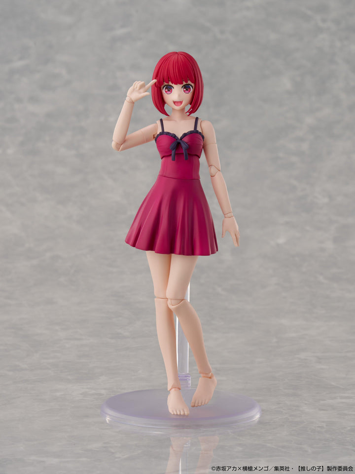 KADOKAWA PLASTIC MODEL SERIES 有馬かな DX ver.