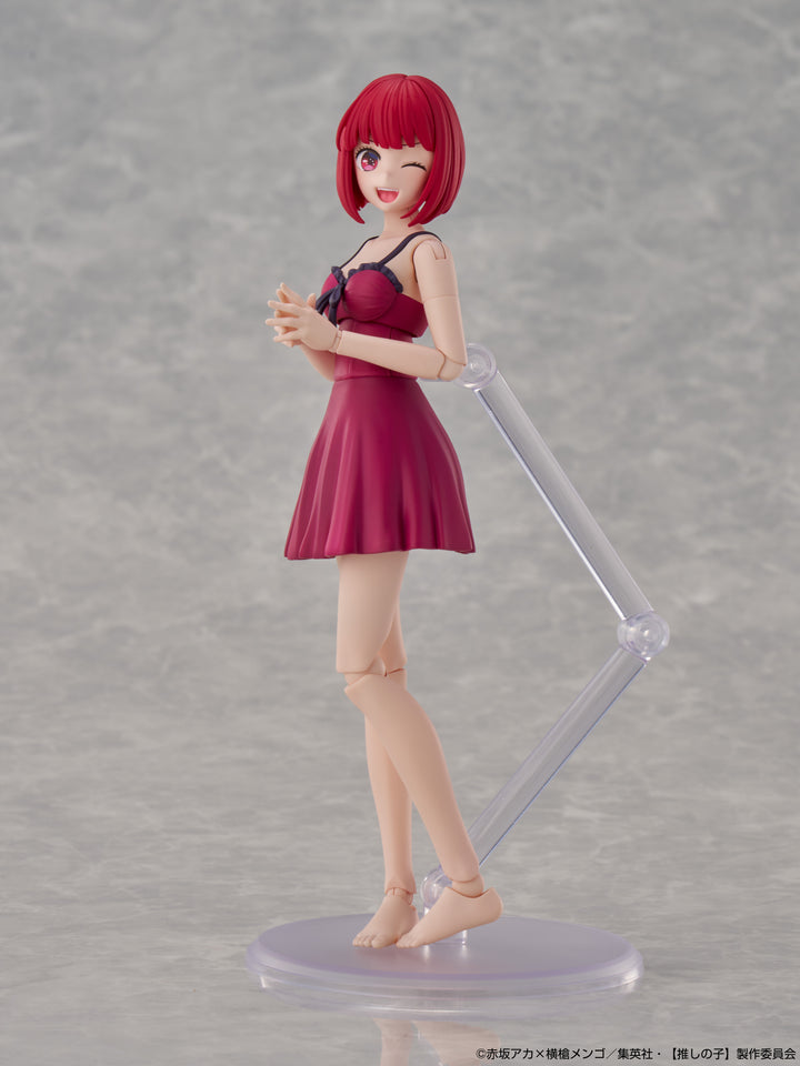 KADOKAWA PLASTIC MODEL SERIES 有馬かな DX ver.