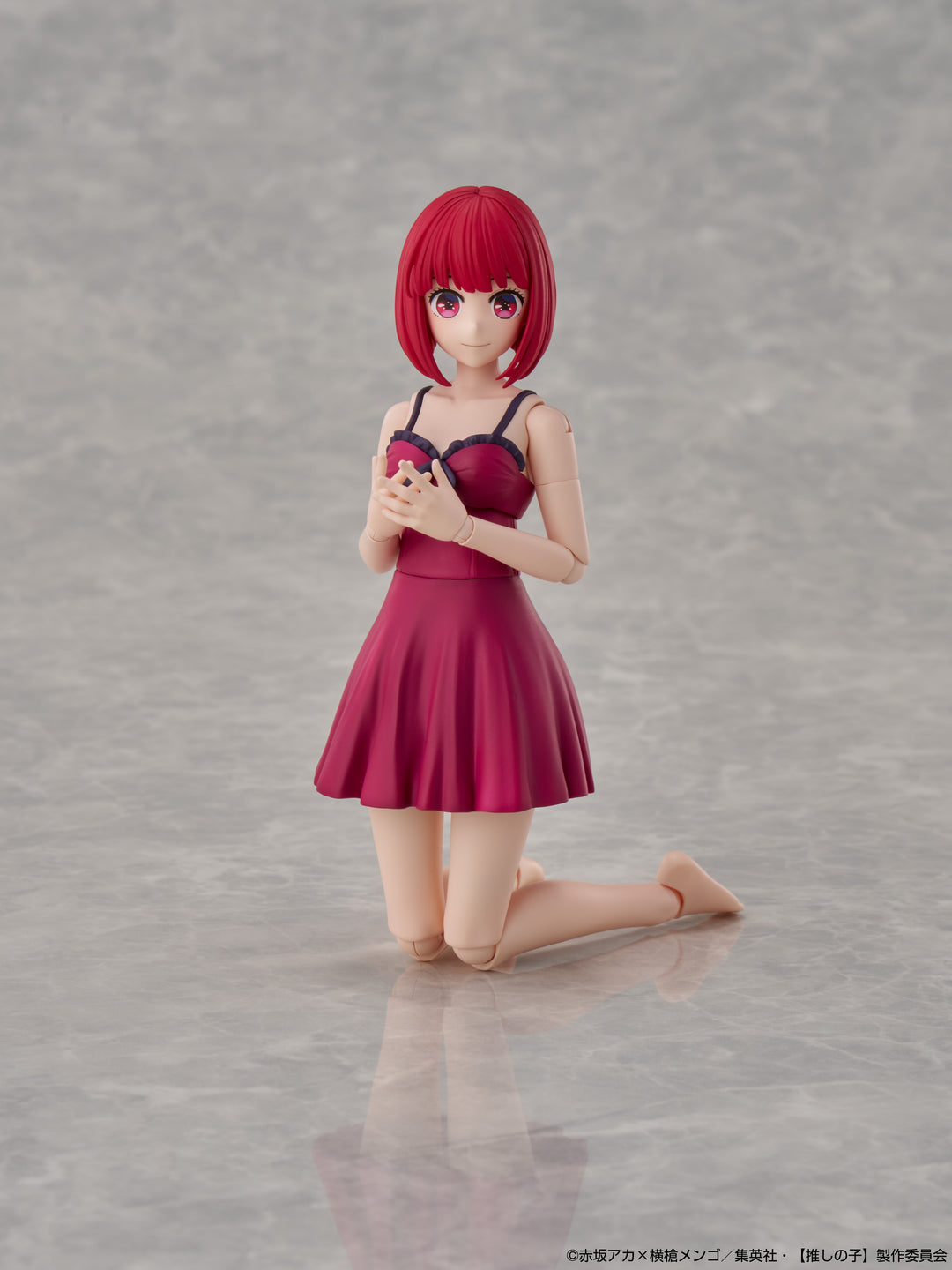 KADOKAWA PLASTIC MODEL SERIES 有馬かな DX ver.