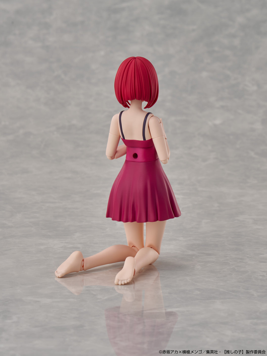 KADOKAWA PLASTIC MODEL SERIES 有馬かな DX ver.