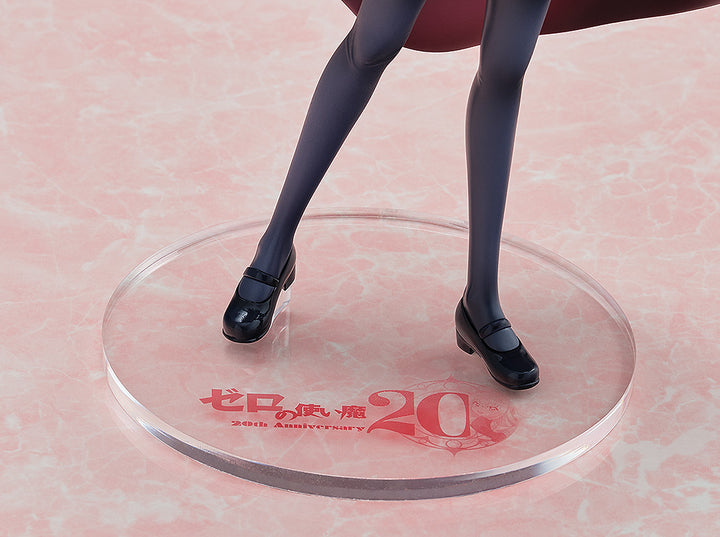 ルイズ 20th Anniversary non scale model