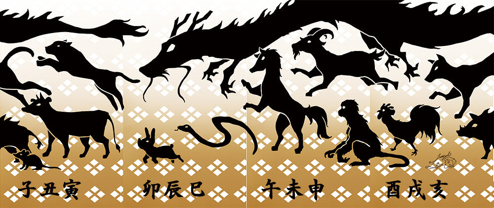 木製クラフト 木楽 行燈（きらく あんどん）干支・塗装