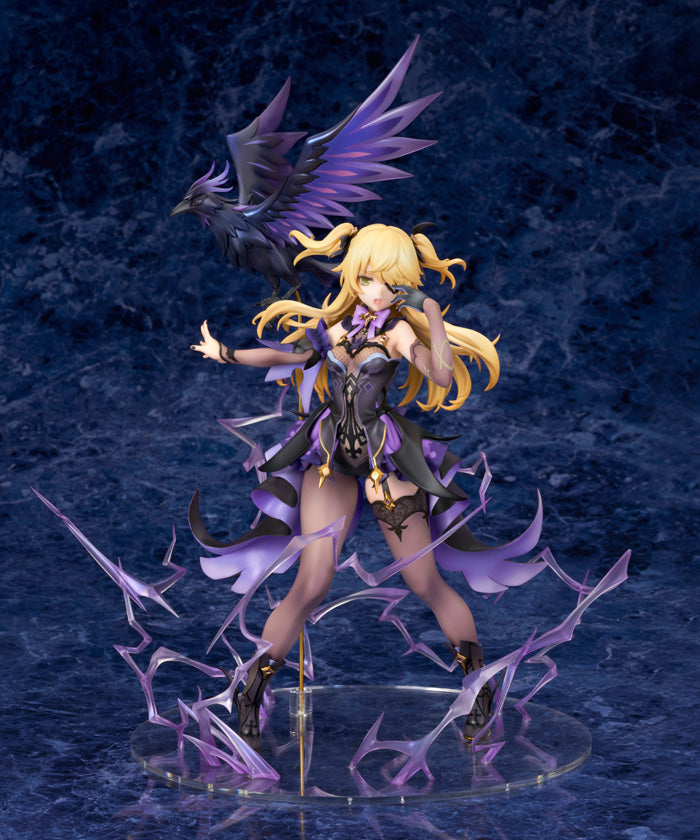 フィッシュル 1/7スケール