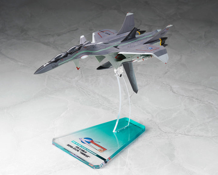 アルメカ 戦闘妖精雪風 FFR-31MR/D スーパーシルフ“雪風” リニューアルVer.
