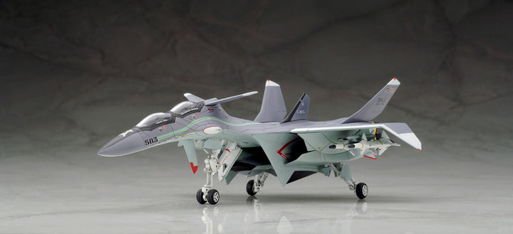 アルメカ 戦闘妖精雪風 FFR-31MR/D スーパーシルフ“雪風” リニューアルVer.