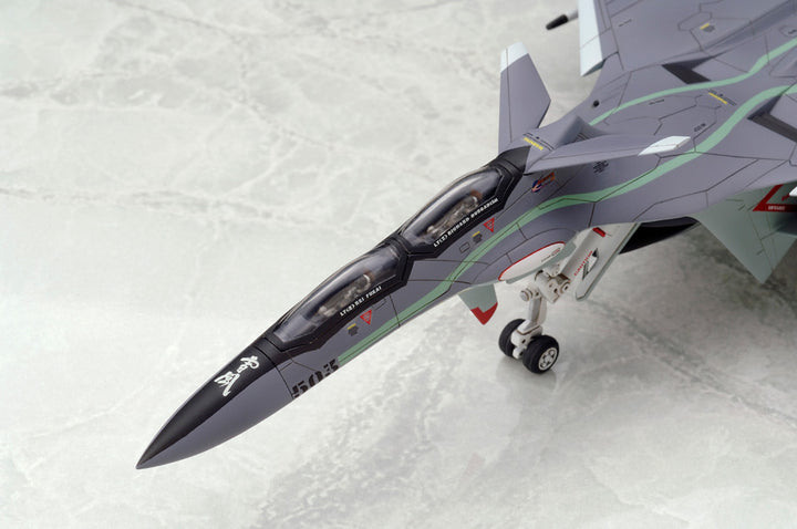 アルメカ 戦闘妖精雪風 FFR-31MR/D スーパーシルフ“雪風” リニューアルVer.