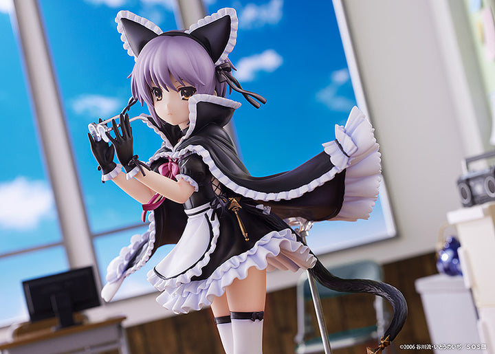 MAIDMADE 長門有希 1/7スケール