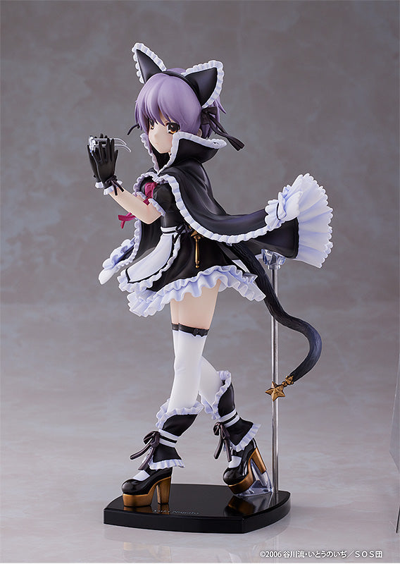 MAIDMADE 長門有希 1/7スケール