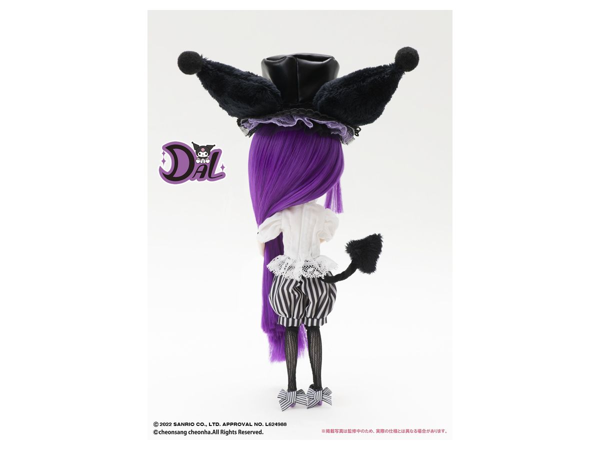 ダル / Kuromi × DAL Collaboration doll (クロミ×ダル