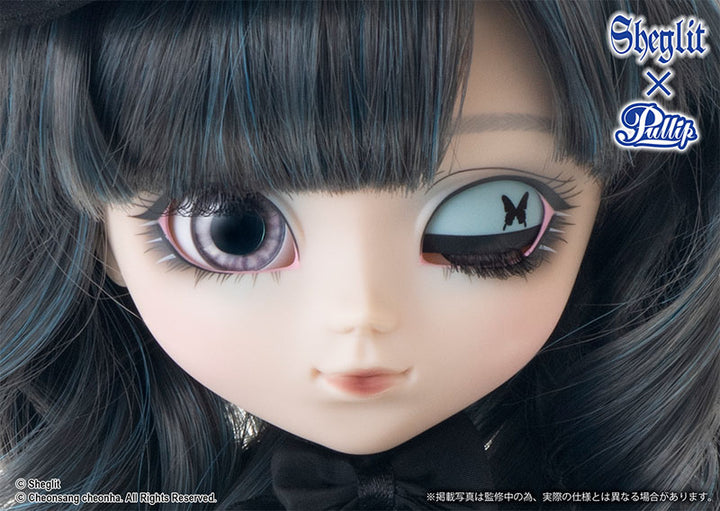 Pullip Edelstein(エーデルシュタイン)