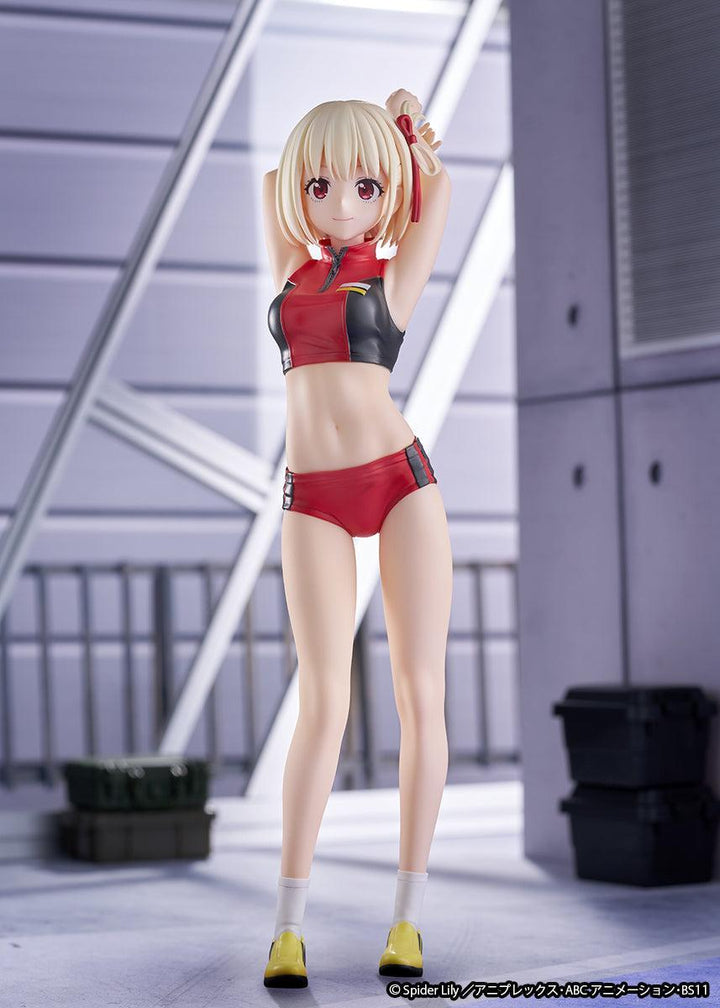 錦木千束 トレーニングウェア 1/7スケール