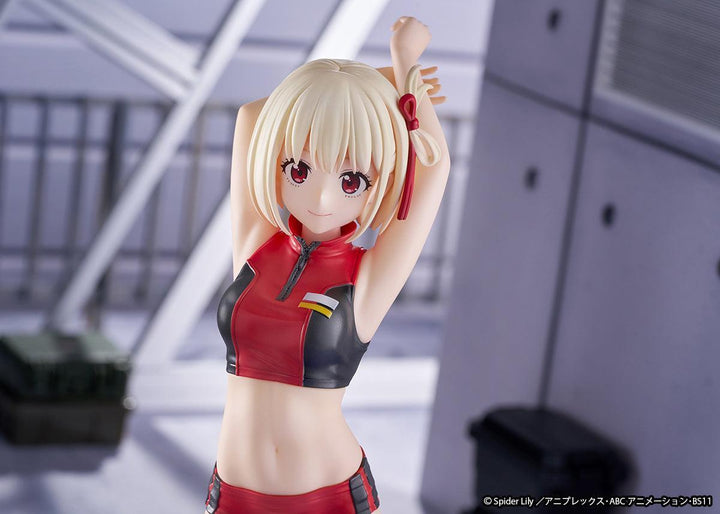 錦木千束 トレーニングウェア 1/7スケール