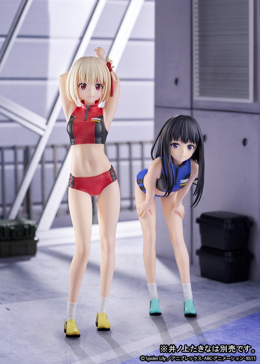 錦木千束 トレーニングウェア 1/7スケール