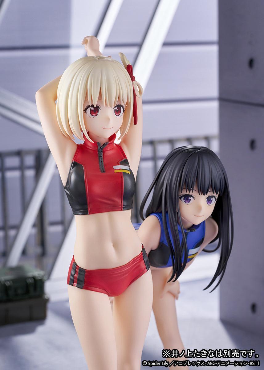 錦木千束 トレーニングウェア 1/7スケール