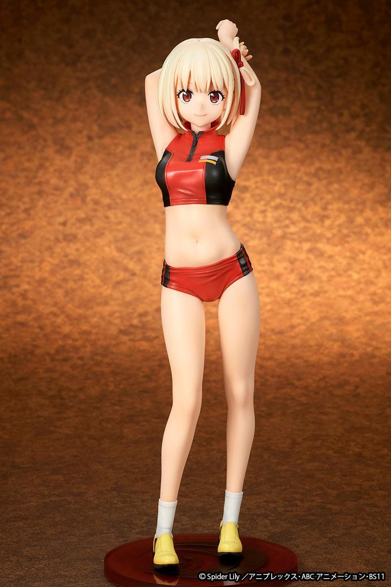 錦木千束 トレーニングウェア 1/7スケール
