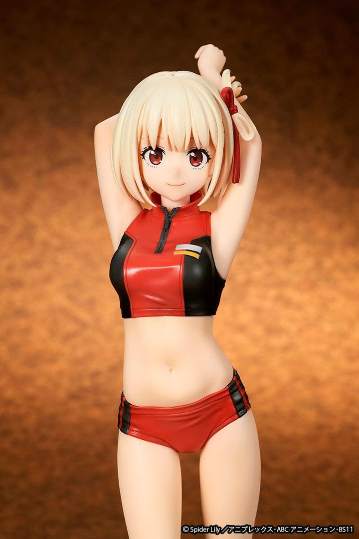 錦木千束 トレーニングウェア 1/7スケール