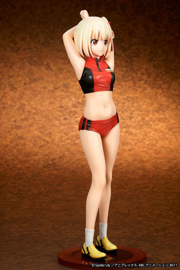 錦木千束 トレーニングウェア 1/7スケール
