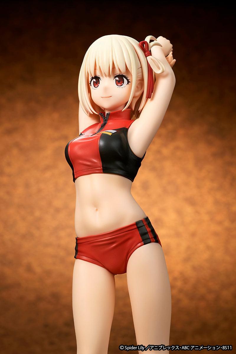 錦木千束 トレーニングウェア 1/7スケール