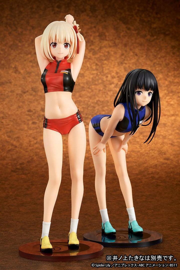 錦木千束 トレーニングウェア 1/7スケール