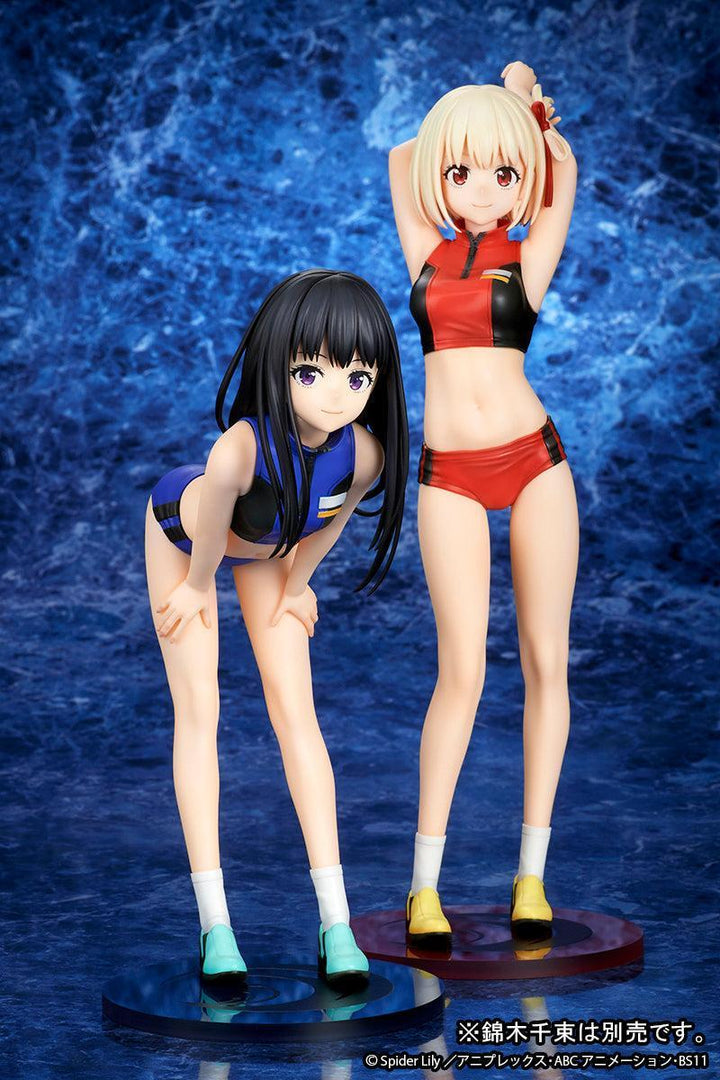 井ノ上たきな トレーニングウェア 1/7スケール